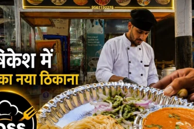 छोटा कार्ट, बड़ा स्वाद: ऋषिकेश में 'बॉस द शेफ' का नूल पराठा और ग्रेवी चाप बना चर्चा का विषय