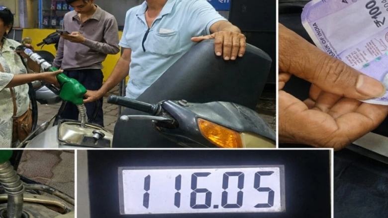 भोपाल-इंदौर नहीं, मध्य प्रदेश के इस छोटे जिले में बिक रहा सबसे महंगा पेट्रोल; दाम ने बढ़ाई परेशानी