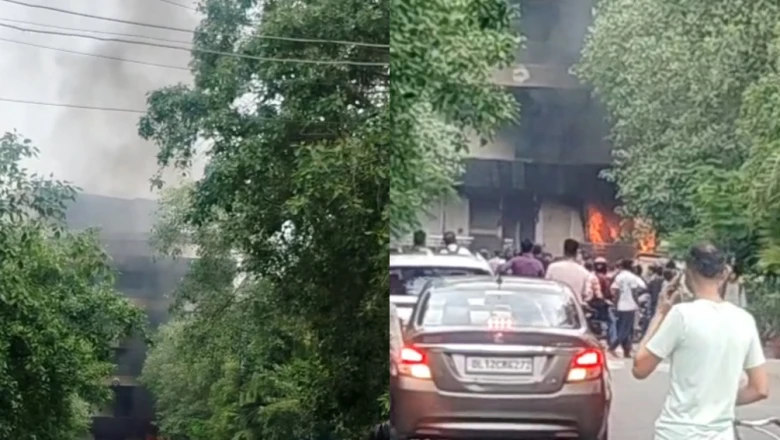 नोएडा के सेक्टर-52 में मकान में लगी आग, मौके पर पहुंची फायर ब्रिगेड की टीम