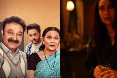 इस वीकेंड OTT का मजा दोगुना: तीन नई वेब सीरीज, कॉमेडी से लेकर फैमिली ड्रामा तक हर रंग मौजूद