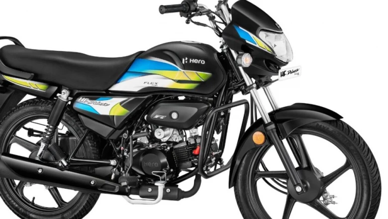 Hero HF Deluxe Flex Fuel: सिर्फ ₹2026 की मासिक किस्त पर बनेगी आपकी, जानें डाउन पेमेंट और ऑन-रोड कीमत
