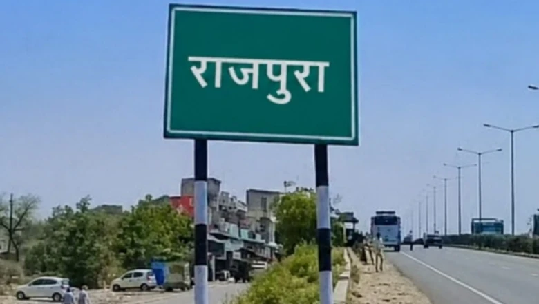 जहां चूने के बदले खरीदा जाता था सोना, अब वहीं हैं 40 से अधिक डॉक्टर — हवेलियों को संवारने वाला राजपुरा