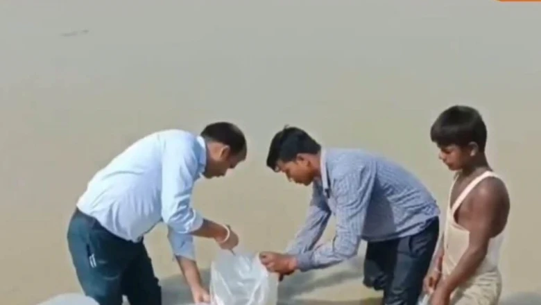 Fish Farming: मछली पालन से समृद्ध हो रहे किसान, 90% अनुदान के साथ 2 लाख लागत पर 5 लाख की कमाई