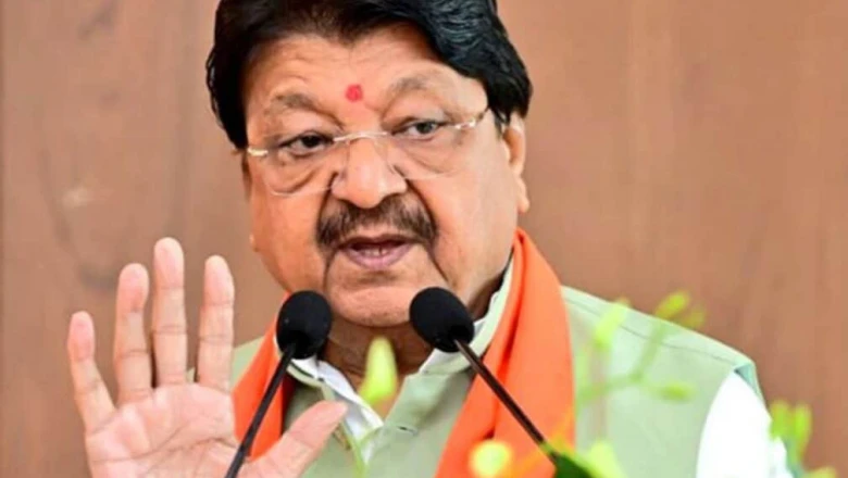 क्या मध्य प्रदेश में बीजेपी उतारेगी तीसरा प्रत्याशी? कैलाश विजयवर्गीय के बयान से बढ़ी हलचल, कांग्रेस की मुश्किल!
