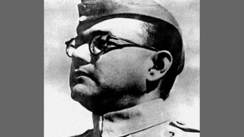 Subhash Chandra Bose Quotes: सफल जीवन का सपना है तो हमेशा याद रखें नेताजी की ये प्रेरक बातें