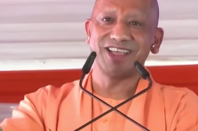 यूपी के तीन जिलों में बसेंगे तीन नए शहर, योगी सरकार ने पहली किस्त में जारी किए 225 करोड़ रुपये