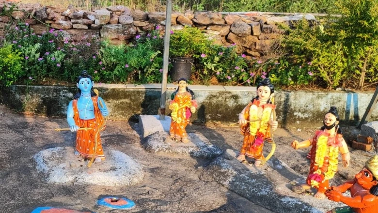 बोकारो की इस पहाड़ी पर आज भी सुरक्षित हैं प्रभु राम के पदचिह्न, वनवास में सीता-लक्ष्मण संग आए थे यहां