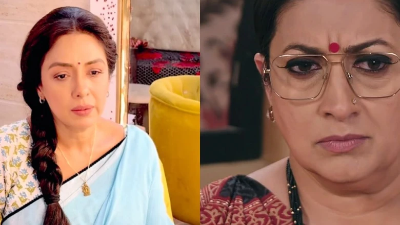 बदलती कहानी या नए किरदार: 'अनुपमा' और 'क्योंकि सास भी कभी बहू थी 2' की टीआरपी आखिर क्यों लुढ़क रही है?