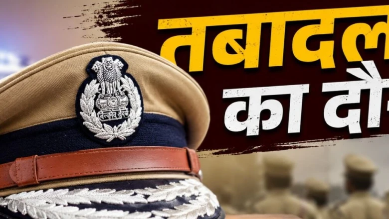 मध्य प्रदेश में बड़ा फेरबदल: 8 IPS और 66 ASP समेत 74 अफसर इधर से उधर, जानें जबलपुर का नया ASP कौन