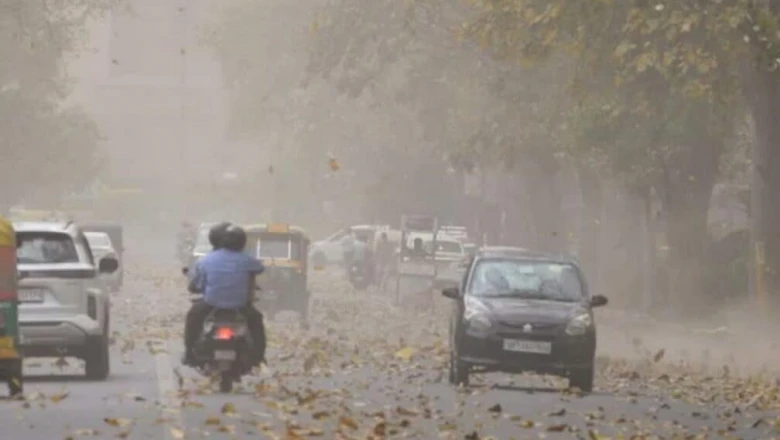 Aaj Ka Mausam: सरहद पार से उठा सिस्टम बदलेगा दिल्ली-NCR का मिजाज, IMD का येलो अलर्ट, तेज हवाओं से सावधान!