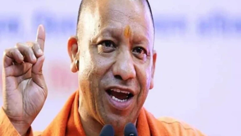 अयोध्या में अब रामभक्त ही जाते हैं, रामद्रोही नहीं... गोंडा में सीएम योगी का नाम लिए बिना अखिलेश पर तीखा प्रहार