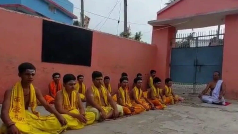 गर्मी की छुट्टियों में 'देवभाषा' का पाठ: महिषी में बच्चों को संस्कृत, संस्कार और संस्कृति से जोड़ने की प्रेरक मुहिम शुरू