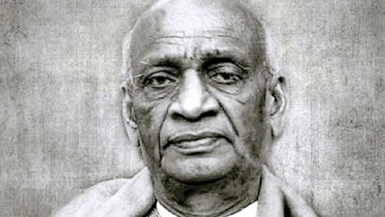 जीवन को नई दिशा देंगे लौह पुरुष सरदार वल्लभभाई पटेल के ये प्रेरणादायक विचार