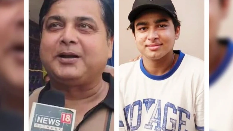 वैभव सूर्यवंशी को टीम इंडिया में जगह मिलते ही भावुक हुए पिता, हाथ जोड़कर इन्हें किया प्रणाम और कही दिल की बात