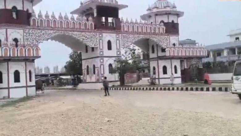 नेपाल सीमा पर बदला नियम, लागू हुई नई डिजिटल भंसार प्रणाली; अब मिनटों में निपटेगी कस्टम प्रक्रिया