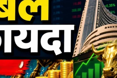 Bonus Share: हर 3 शेयर पर 1 मुफ्त, ऊपर से ₹2 का डिविडेंड भी — निवेशकों को दोहरा तोहफा