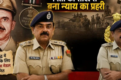 1971 युद्ध के वीर पुलिस अधिकारी की विरासत आगे बढ़ा रहे बेटे, RPS अधिकारी चैन सिंह महेचा बने न्याय की मिसाल