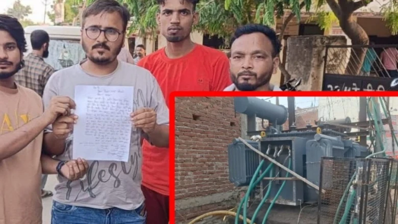 बहराइच: बशीरगंज पावर हाउस की लापरवाही ने नाजिरपुरा को किया बेहाल, अंधेरे में कट रहीं रातें और पानी का भी संकट