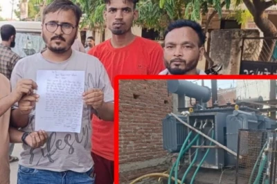 बहराइच: बशीरगंज पावर हाउस की लापरवाही ने नाजिरपुरा को किया बेहाल, अंधेरे में कट रहीं रातें और पानी का भी संकट