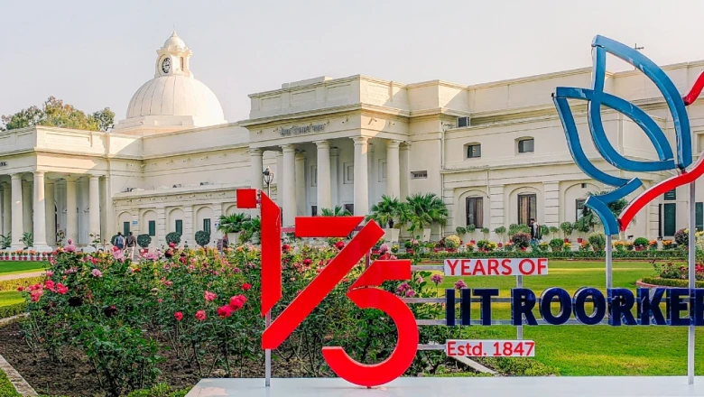 75 प्रतिशत से कम अंक पाने वाले विद्यार्थी भी पा सकते हैं IIT में दाखिला, IIT रुड़की ने बताई पूरी प्रक्रिया