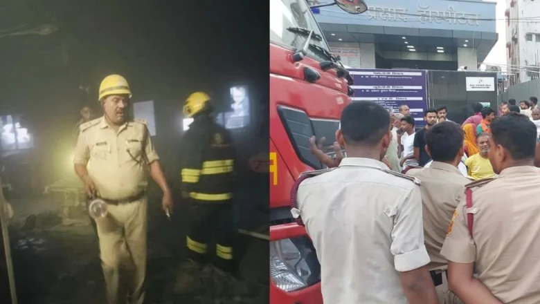 मुजफ्फरपुर आईसीयू अग्निकांड पर सख्त हुआ प्रशासन, 13 निजी नर्सिंग होम सील