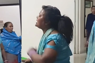 'उसे जेल कैसे भेज दिया', प्रेमी की गिरफ्तारी से बौखलाई प्रेमिका थाने पहुंची और खुद पर डाला पेट्रोल