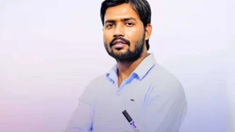 खान सर के कोचिंग सेंटर में सुरक्षा मानकों की अनदेखी, 15 दिन में सुधार नहीं तो लग सकता है ताला; DIG का बड़ा बयान