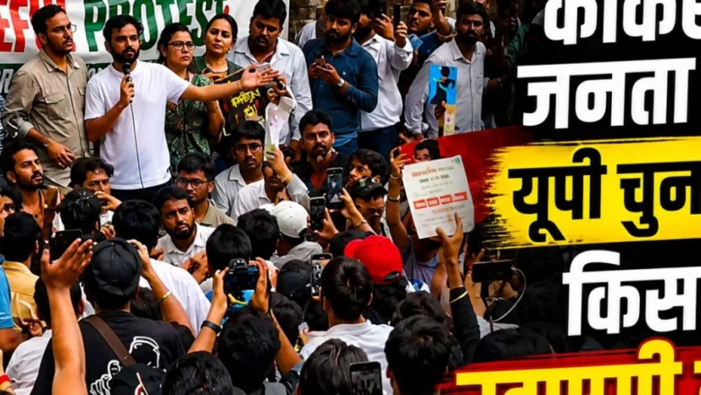 यूपी चुनाव 2027 में किसका खेल बिगाड़ेगी कॉकरोच जनता पार्टी? जंतर-मंतर के प्रदर्शन से सियासी सरगर्मी तेज