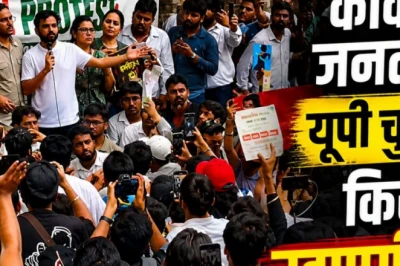 यूपी चुनाव 2027 में किसका खेल बिगाड़ेगी कॉकरोच जनता पार्टी? जंतर-मंतर के प्रदर्शन से सियासी सरगर्मी तेज