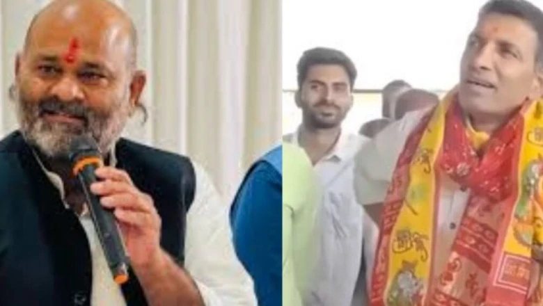 उज्जैन में कांग्रेस विधायक महेश परमार और शहर अध्यक्ष भाटी के ठुमके वायरल, पटवारी ने सहयोगी को सौंपा महाकाल का दुपट्टा