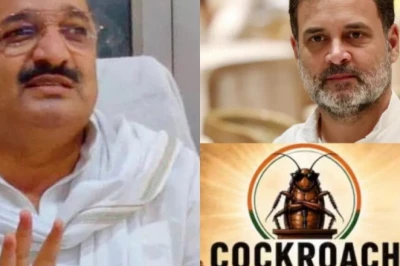 यूपी के कृषि राज्य मंत्री दिनेश प्रताप सिंह का राहुल गांधी पर वार, बोले- ECI में जिस पार्टी का नाम ही नहीं उसकी चर्चा बेमानी