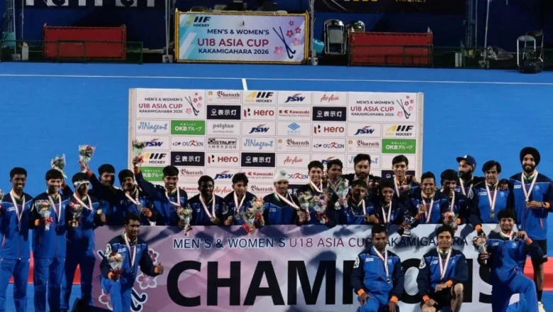 अंडर-18 हॉकी एशिया कप: भारत ने जापान को फाइनल में हराकर तीसरी बार जीता गोल्ड, पीएम मोदी ने दी शुभकामनाएं