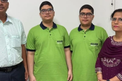 AIR 32 लाने वाले भाई ने ठुकराई IIT बॉम्बे की सीट, जुड़वा भाई के साथ पढ़ने के लिए चुना IIT मद्रास