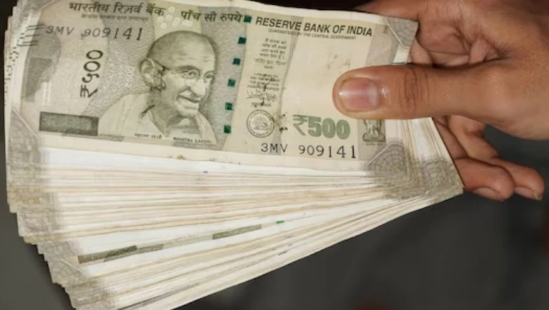 वरिष्ठ नागरिकों के लिए खास योजना: हर महीने ₹20,000 ब्याज पाने के लिए जानें कितना लगाना होगा पैसा