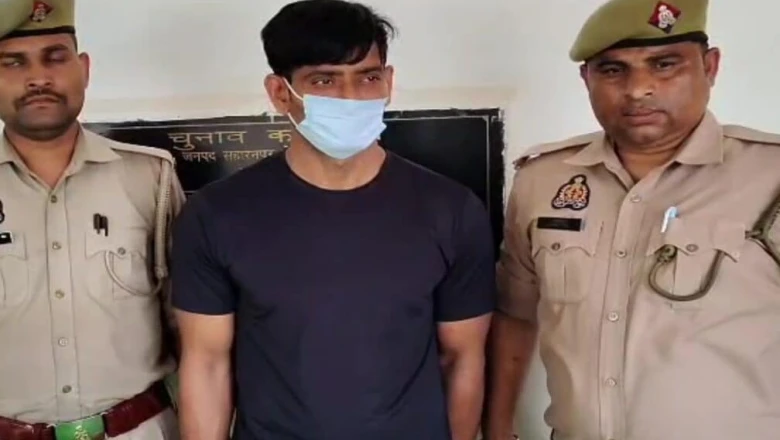 'दो मुंहा सांप बना देगा करोड़पति!'... सहारनपुर में सपनों का सौदा बेचने वाला ठग गिरफ्तार, खुले कई राज