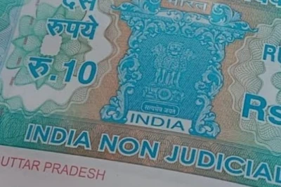 आजमगढ़ में मई महीने में पकड़ी गई 43.32 लाख रुपये की स्टांप चोरी, बैनामादारों को नोटिस और अर्थदंड की तैयारी