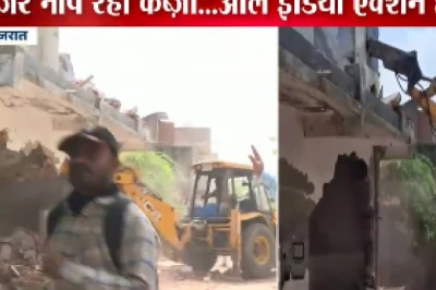 अहमदाबाद: आसाराम के आश्रम के पास बुलडोज़र की कार्रवाई, मौके पर भारी पुलिस बल तैनात