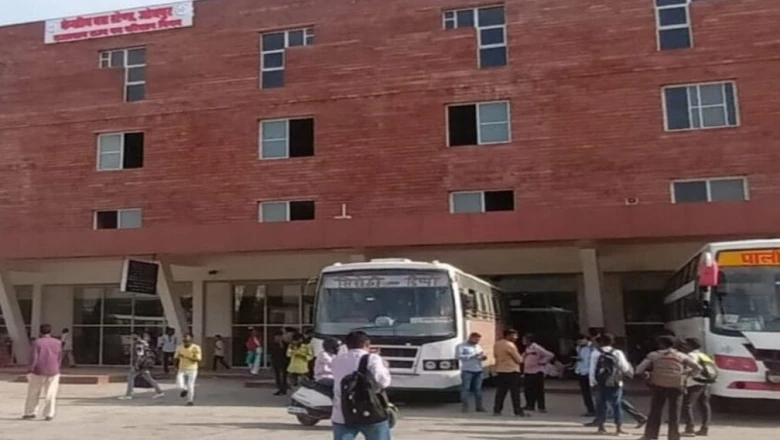 40 गांवों को मिली राहत: जोधपुर से रोडू तक नई रोडवेज बस सेवा शुरू, बुटाटी धाम और वीर तेजाजी मंदिर की राह हुई आसान