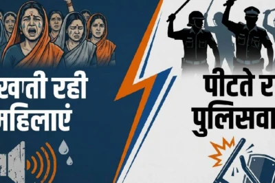 भागलपुर में आधी रात नशे के खिलाफ छापेमारी बनी बवाल, महिलाओं की पिटाई का आरोप