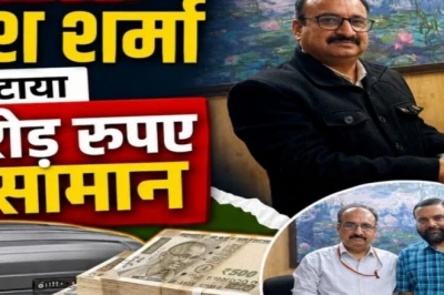 खोया सामान लौटाने में बनाया अनोखा रिकॉर्ड, जानिए रेल यात्रियों के 'हीरो' राकेश शर्मा की प्रेरक कहानी