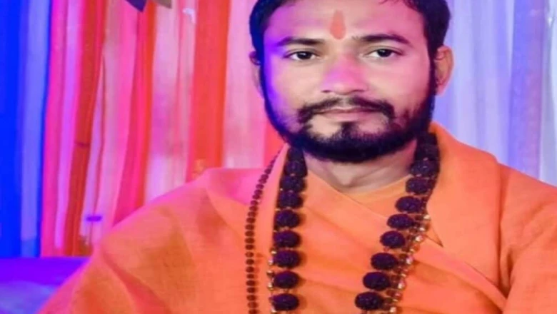 कोटा महंत हत्याकांड: 12 घंटे की तकरार के बाद बनी सहमति, आधा दर्जन संदिग्ध हिरासत में, अब एसआईटी संभालेगी जांच
