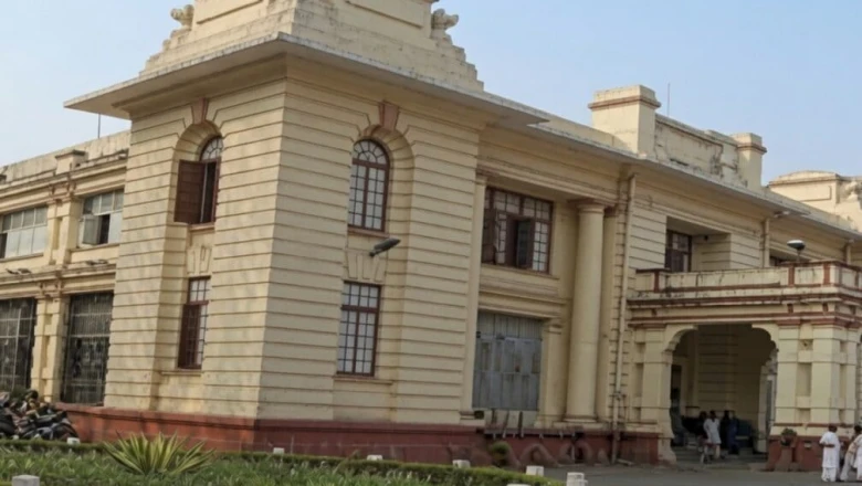 बिहार विधान परिषद चुनाव: लोजपा आज तय करेगी अपना उम्मीदवार, दीपक प्रकाश की दावेदारी पर सस्पेंस