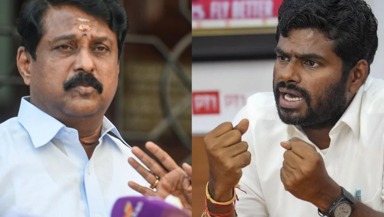 अन्नामलाई के इस्तीफे के बाद नैनार नागेंद्रन का दो टूक, 'कुछ कार्यकर्ताओं को बहकाया जा रहा है'