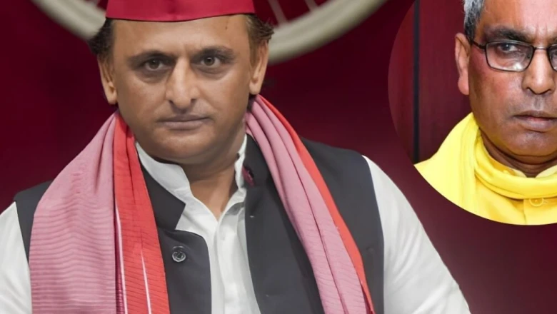 अखिलेश यादव पर ओपी राजभर का तीखा वार- 'याद है हाईकोर्ट ने कैसे कठघरे में खड़ा किया था?'