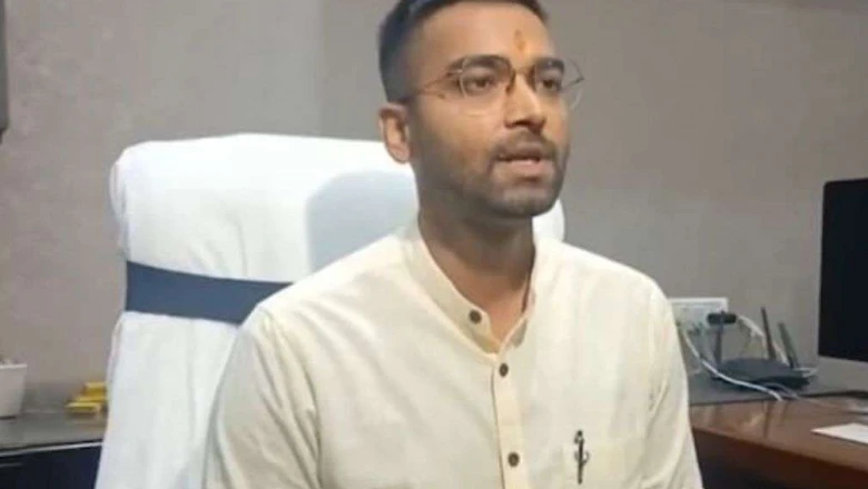 बिहार MLC चुनाव: क्या मुश्किल में फंसेंगे उपेंद्र कुशवाहा के बेटे दीपक प्रकाश? अब तक उम्मीदवारी का ऐलान नहीं