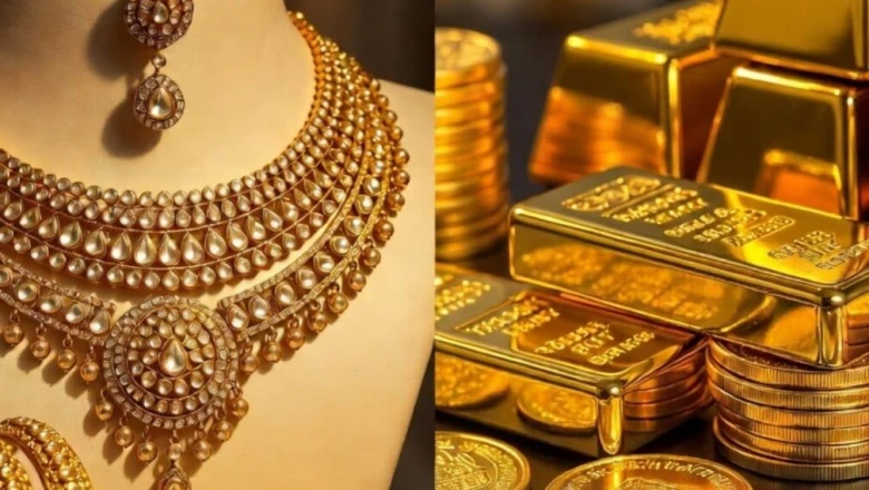 सोने के गहने या गोल्ड कॉइन: निवेश के लिहाज से कौन-सा विकल्प आपके लिए ज्यादा फायदेमंद?
