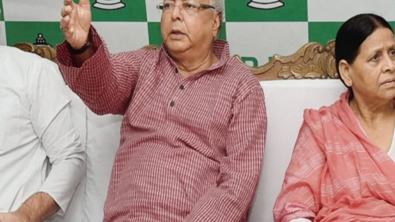 बिहार में सुरक्षा पर सियासी घमासान, राबड़ी देवी के बाद तेजस्वी यादव ने भी लौटाई सरकारी सुरक्षा