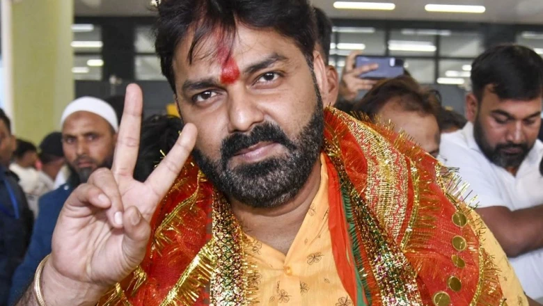 MLC चुनाव के लिए कब दाखिल करेंगे नामांकन? पवन सिंह ने खुद बताई तारीख, BJP ने सौंपा है टिकट