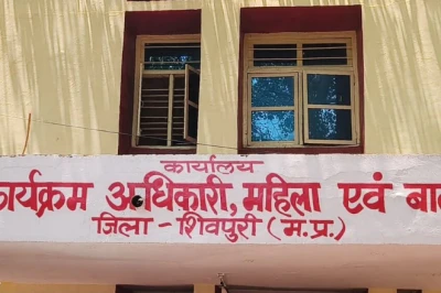घर में आने वाला है नन्हा मेहमान? इस योजना से सीधे खाते में पाएं ₹5000, जानें पूरी प्रक्रिया
