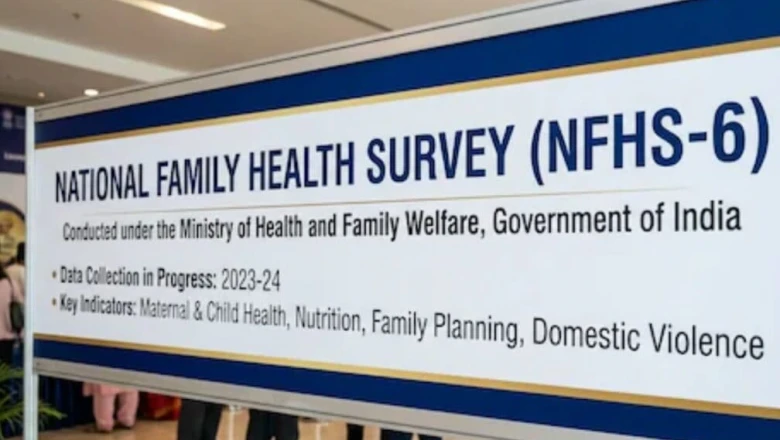 NFHS-6 में एनीमिया से परिवार नियोजन तक के आंकड़े गायब क्यों? स्वास्थ्य मंत्रालय ने दी सफाई